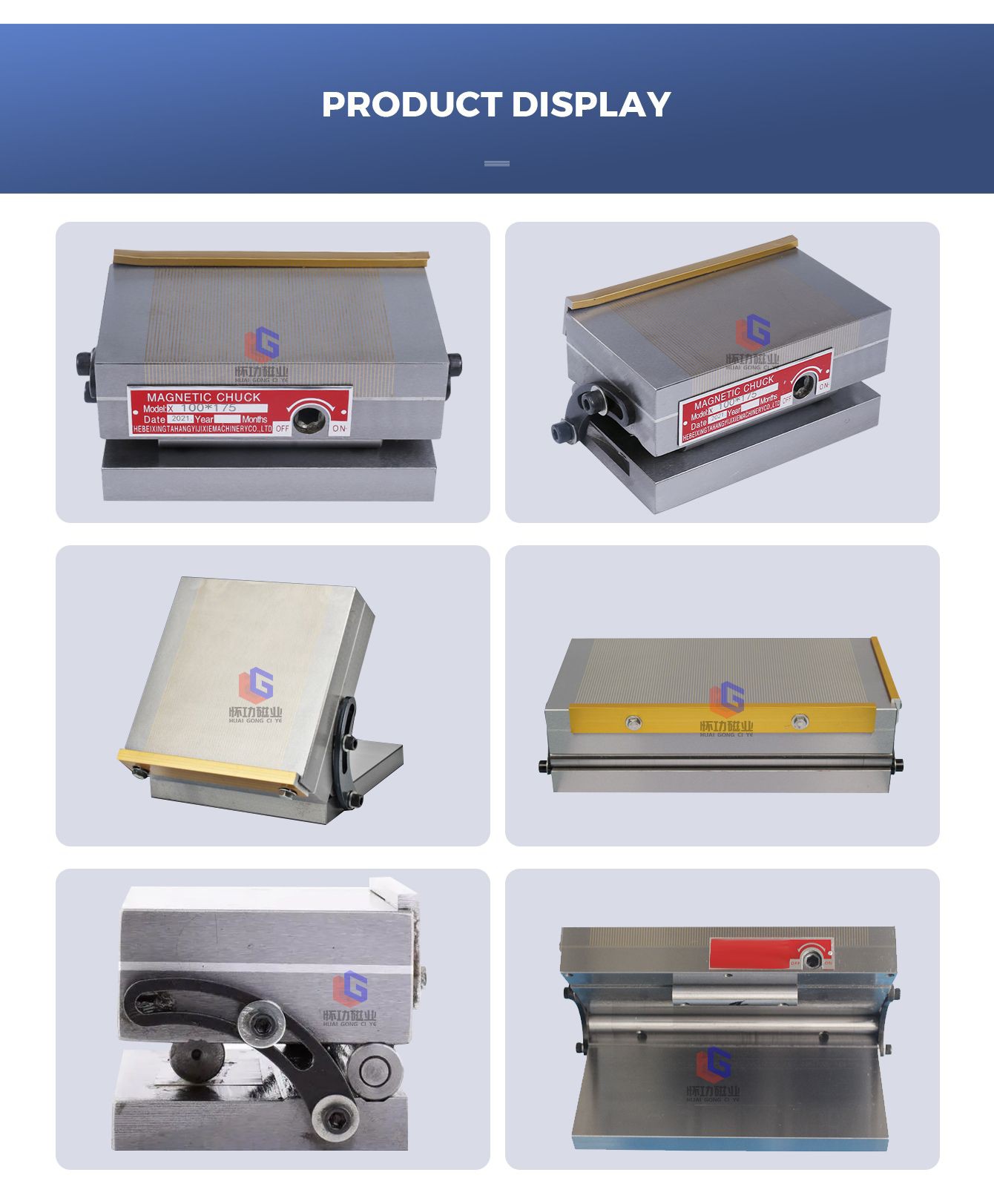 Sinusoidal permanent magnet with curved bow 8001